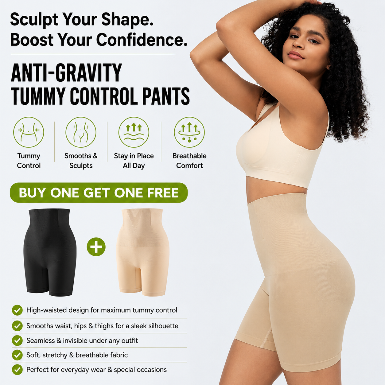 Women's Tummy Control Shaper Shorts